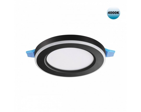 Встраиваемый светильник Novotech NT23 359013