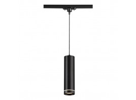 Трековый однофазный светодиодный светильник Novotech Port Arum 357693