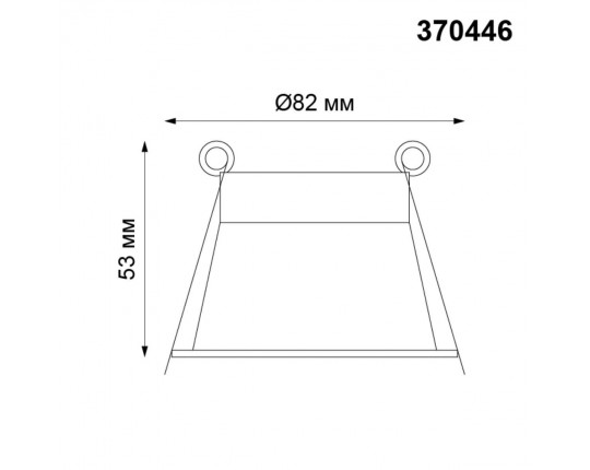 Встраиваемый светильник Novotech Butt 370446