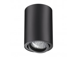 Потолочный светильник Novotech Over Pipe 370418