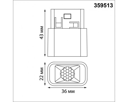 Трековый светильник Novotech для низковольтного шинопровода IP20 LED 3W 48V 3000K 120Лм FLUM 359513