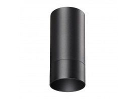 Потолочный светильник Novotech Over Slim 370865