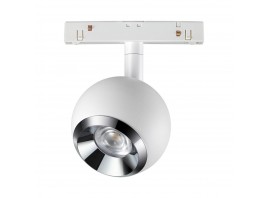 Трековый низковольтный светодиодный светильник Novotech Shino Flum 358394