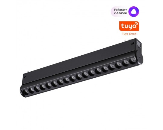 Трековый светильник Novotech VECTOR 359949