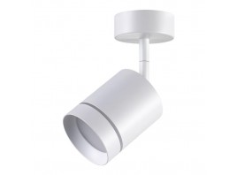 Светодиодный спот Novotech Over Arum 358259