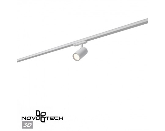 Трековый светильник Novotech PORT 359577