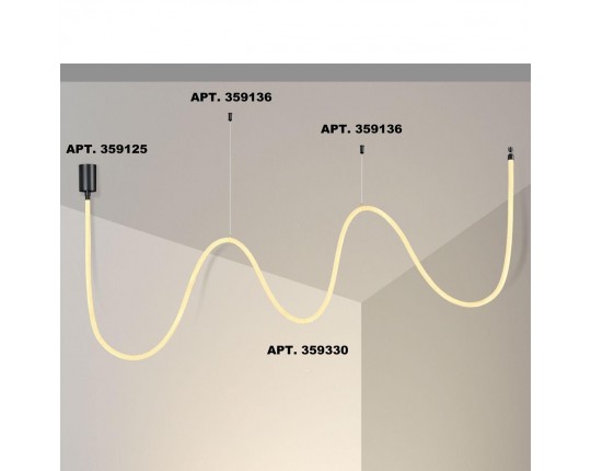 Подвесной светодиодный светильник Novotech Ramo Konst 359330