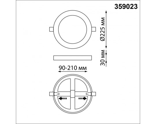 Встраиваемый светильник Novotech NT23 359023