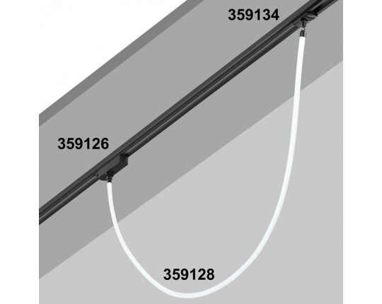 Адаптер однофазный двухжильный Novotech Konst Ramo 359126