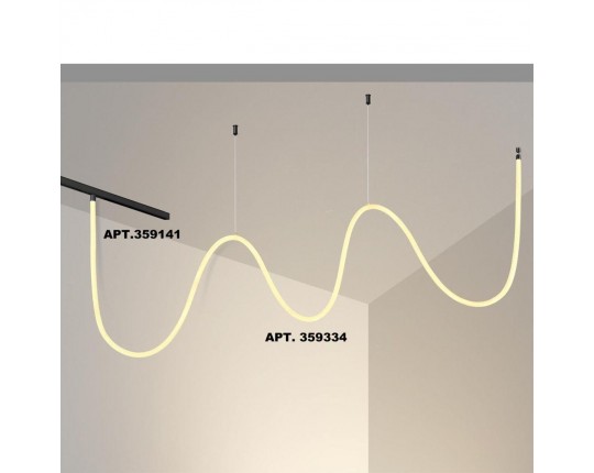 Трековый светодиодный светильник Novotech Ramo Konst 359334