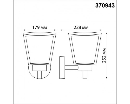 Уличный настенный светильник Novotech Street Park 370943