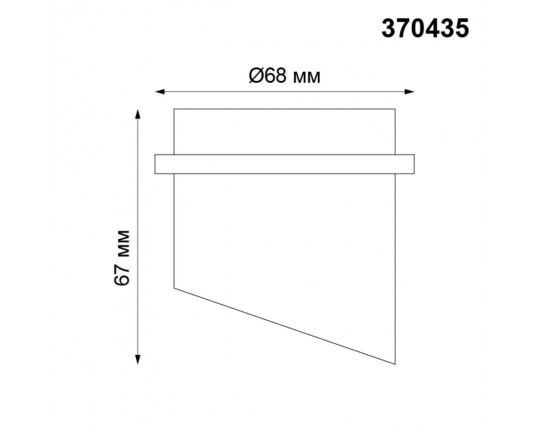 Встраиваемый светильник Novotech Butt 370435
