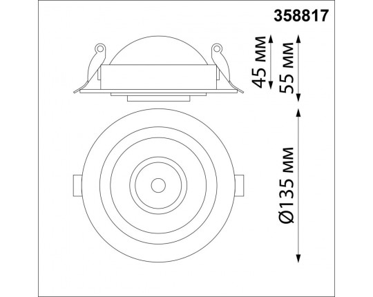 Встраиваемый светодиодный светильник Novotech Gesso 358817