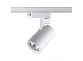 Трековый однофазный светильник Novotech Port Gusto 370646