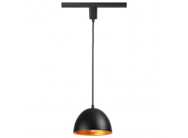 Трековый однофазный светильник Novotech Port Veterum 370562