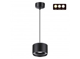 Подвесной светодиодный светильник Novotech Over Giro 358968