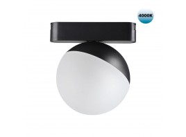 Трековый светодиодный светильник для низковольтного шинопровода Novotech Shino Smal 359096