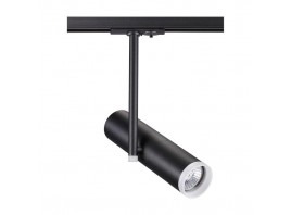Трековый однофазный светильник Novotech Port Batra 370575