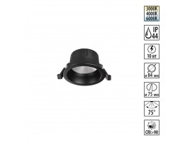 Светильник встраиваемый Novotech CLARA 359552