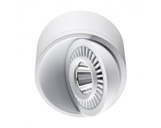 Потолочный светодиодный светильник Novotech Over Gesso 358811