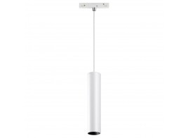 Трековый низковольтный светодиодный светильник Novotech Shino Flum 358425