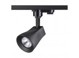 Трековый однофазный светильник Novotech Port Pipe 370405