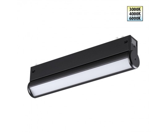 Трековый светильник Novotech VECTOR 359950