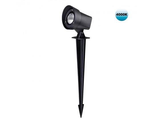 Ландшафтный светодиодный светильник Novotech LANDSCAPE 359219