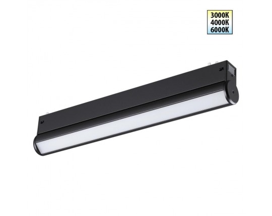 Трековый светильник Novotech VECTOR 359952