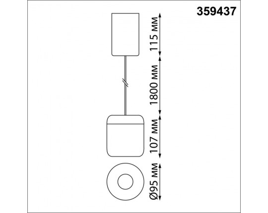 Подвесной светодиодный светильник Novotech Over Lisse 359437