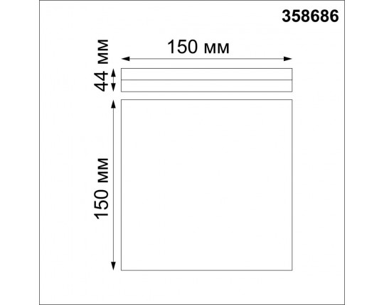 Накладной светодиодный светильник Novotech Over Pandora 358686