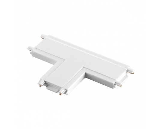 Соединитель T-образный с токопроводом для низковольтного шинопровода Novotech Shino Smal 135210