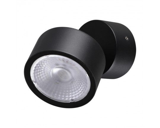 Светильник ландшафтный светодиодный Novotech STREET 359589