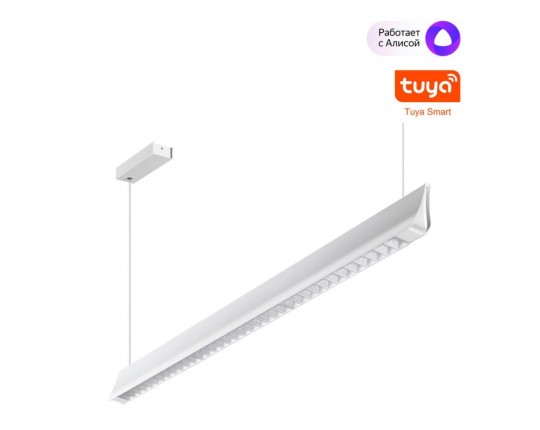 Светильник подвесной Novotech ITER 359551