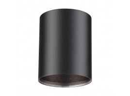 Потолочный светильник Novotech Konst Unite 370530