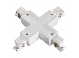 Соединитель Х с токопроводом для трехфазного шинопровода Novotech Port 135052