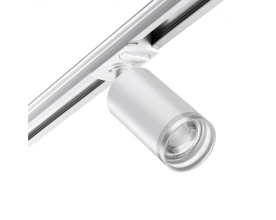 Трековый однофазный светильник Novotech Port Ular 370876