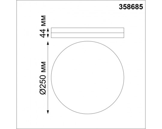 Накладной светодиодный светильник Novotech Over Pandora 358685