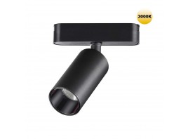 Трековый светильник для низковольтного шинопровода Novotech SMAL 359254