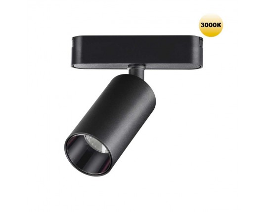 Трековый светильник для низковольтного шинопровода Novotech SMAL 359254