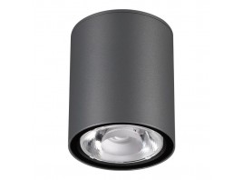 Уличный светодиодный светильник Novotech Street Tumbler 358011