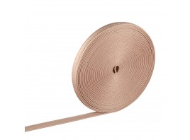 Шинопровод Novotech Shino Easy 135257