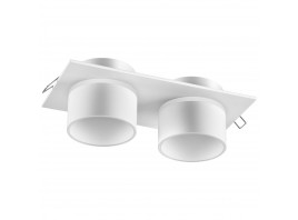 Встраиваемый светильник Novotech Lirio 370720