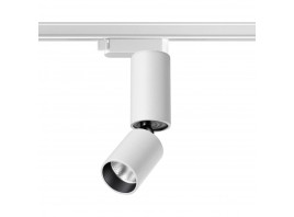 Трековый светодиодный светильник Novotech Port Tubo 359318