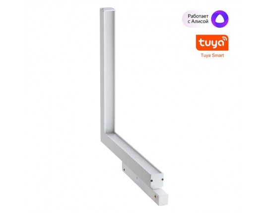 Трековый светодиодный светильник Novotech Shino Flum 359503