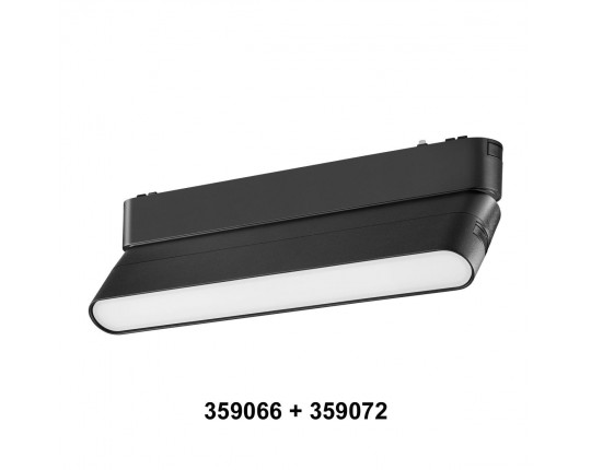 Дополнительный адаптер для создания поворотных светильников Novotech Shino Smal 359066