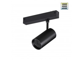 Трековый светильник Novotech VECTOR 359958