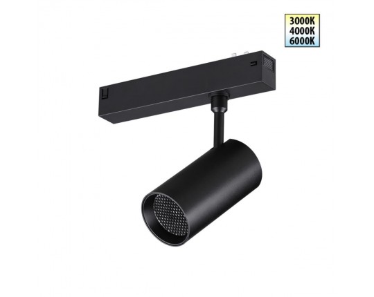 Трековый светильник Novotech VECTOR 359958