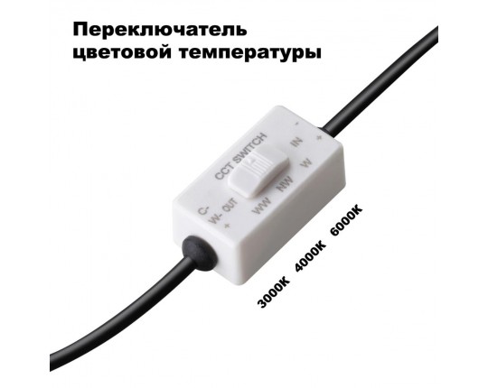 Встраиваемый светодиодный светильник Novotech Lante 358956