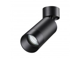 Спот Novotech Over Slim 370869